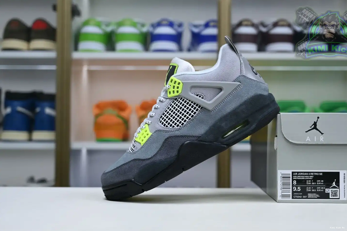 Jordan Jordan retro se'95neon Air 4 Kimikick 0413